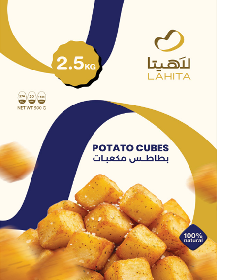 لاهيتا بطاطس مكعبات