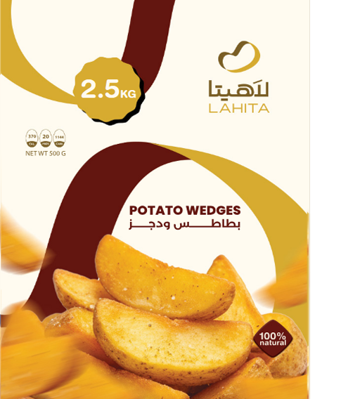 لاهيتا بطاطس ودجز