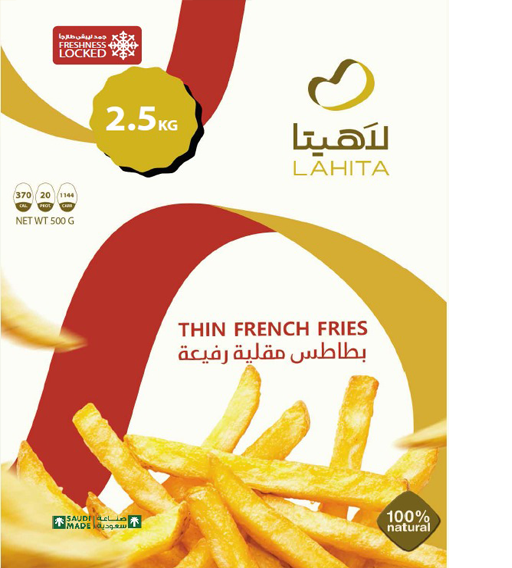 لاهيتا بطاطس مكعبات